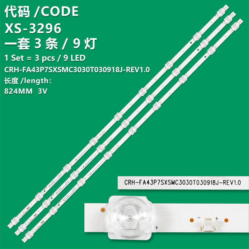 XS-3296 The new LCD TV backlight strip CRH-FA43P7SXSMC3030T030918J-REV1.0 for Samsung UA43AU7002.