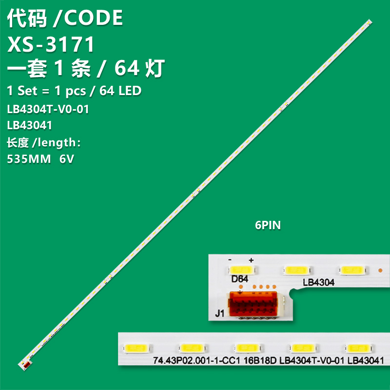 XS-3171 The brand-new LCD TV backlight strip 74.43P02.001-1-CC1 lb4304t-v0-01 LB43041P430HVN01.1 is suitable for 43-inch LCD TVS