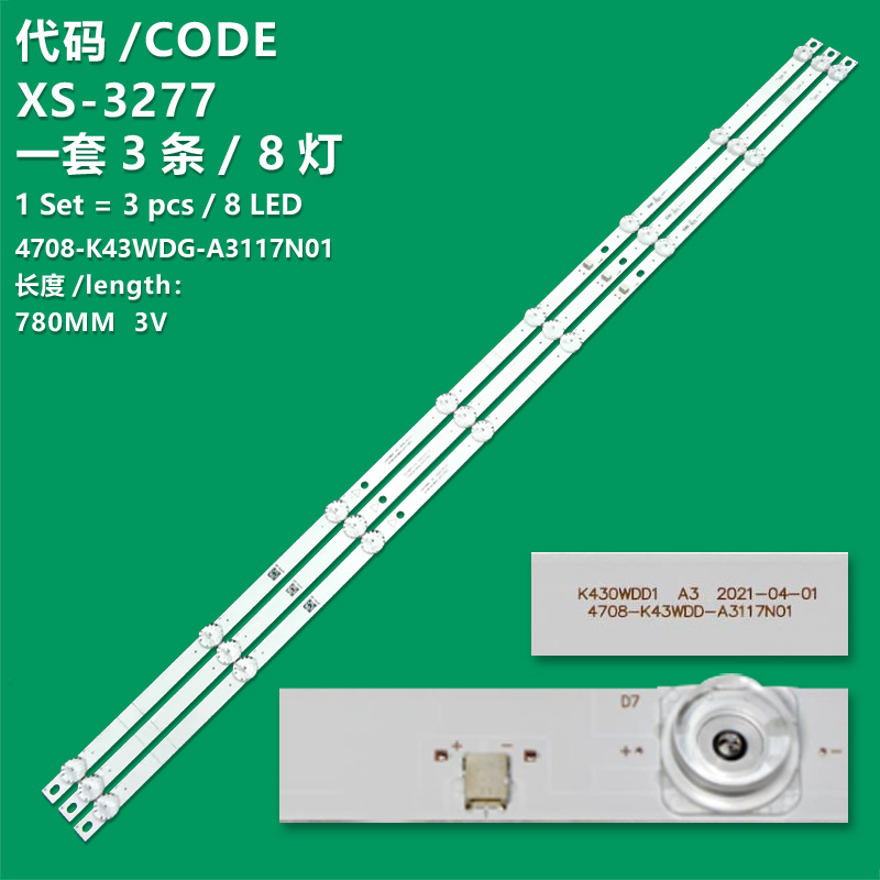 XS-3277 The new LCD TV backlight strip 4708-K43WDG-A3117N01 is suitable for Casper 43fx520. hyundai hyled4323nim