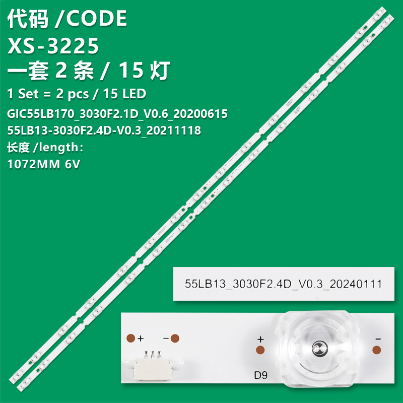 XS-3225 New LCD TV backlight strip TCL55LB13-3030F2.4D-V0.3_20211118 Suitable for Leibo 55S365C, TCL 55V8E, 55V6E