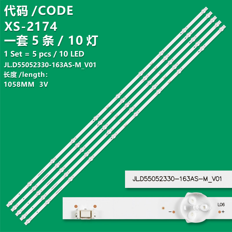 XS-2174 The new LCD TV backlight strip JL.D55052330-163AS-M-V01 is suitable for Skyworth Kukai 55P53 55A23SX PRISM+ and Q55U.