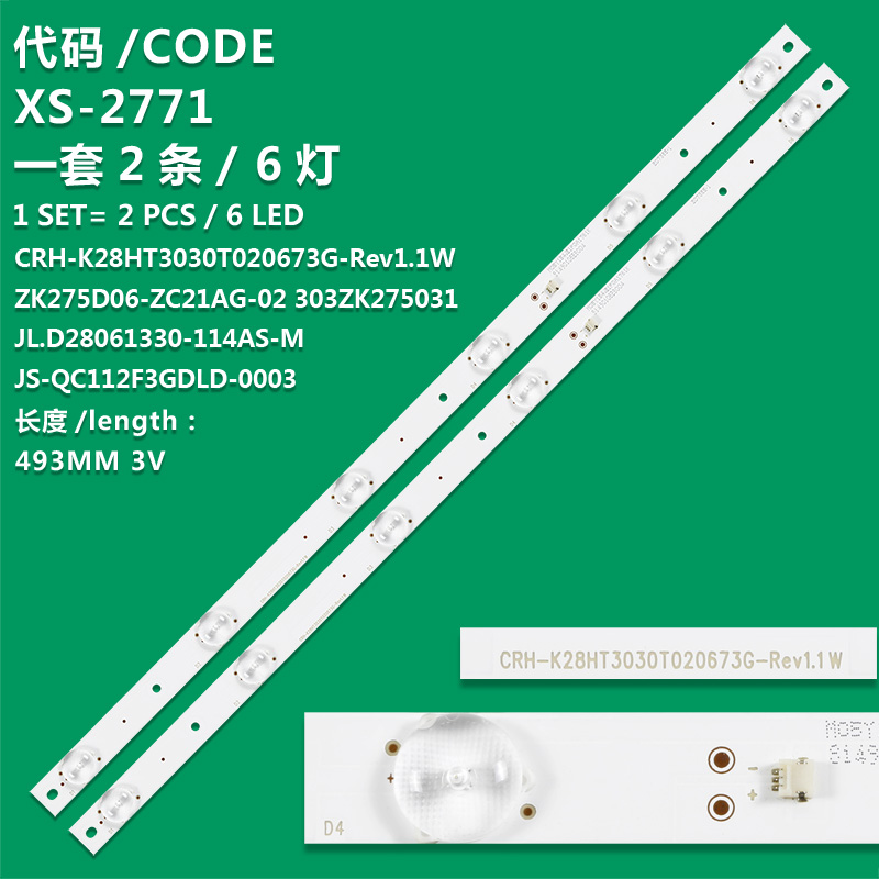 XS-2771 New LCD TV backlight strip GK275D06-ZC21AG-02 303ZK275031 CRH-K28HT3030T020673G-Rev1.1W JL.D28061330-114AS-M ZK275D06 ZC21AG 02 for VINGA L28HD20B CN280CN9200 POLAROID PH-2816HDC VORTEX LEDV-28CT800