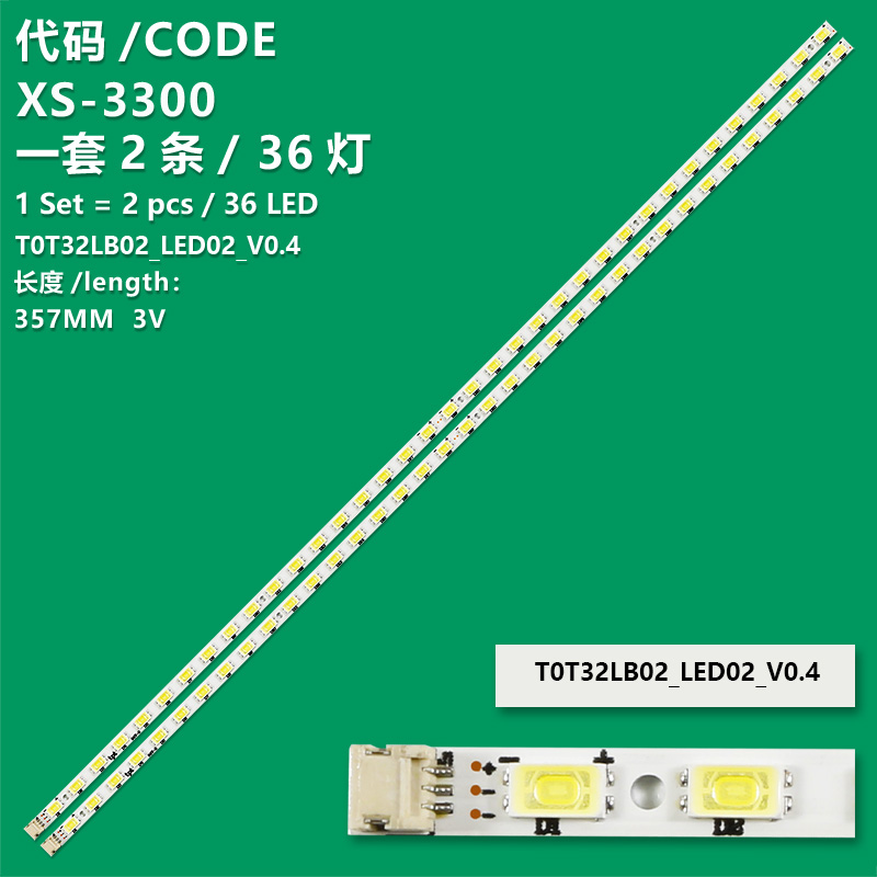 XS-3300 New LCD TV backlight strip T0T32LB02_LED02_V0.4 for to TCL L32P61BD L32F3320B Lehua LED32C300 and LED32C700.