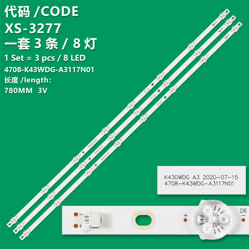 XS-3277 The new LCD TV backlight strip 4708-K43WDG-A3117N01 is suitable for Casper 43fx520. hyundai hyled4323nim