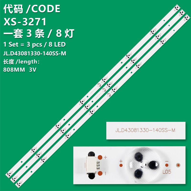 XS-3271 The brand-new LCD TV backlight strip JL.D43081330-140SS-M for micromax 43inch tv