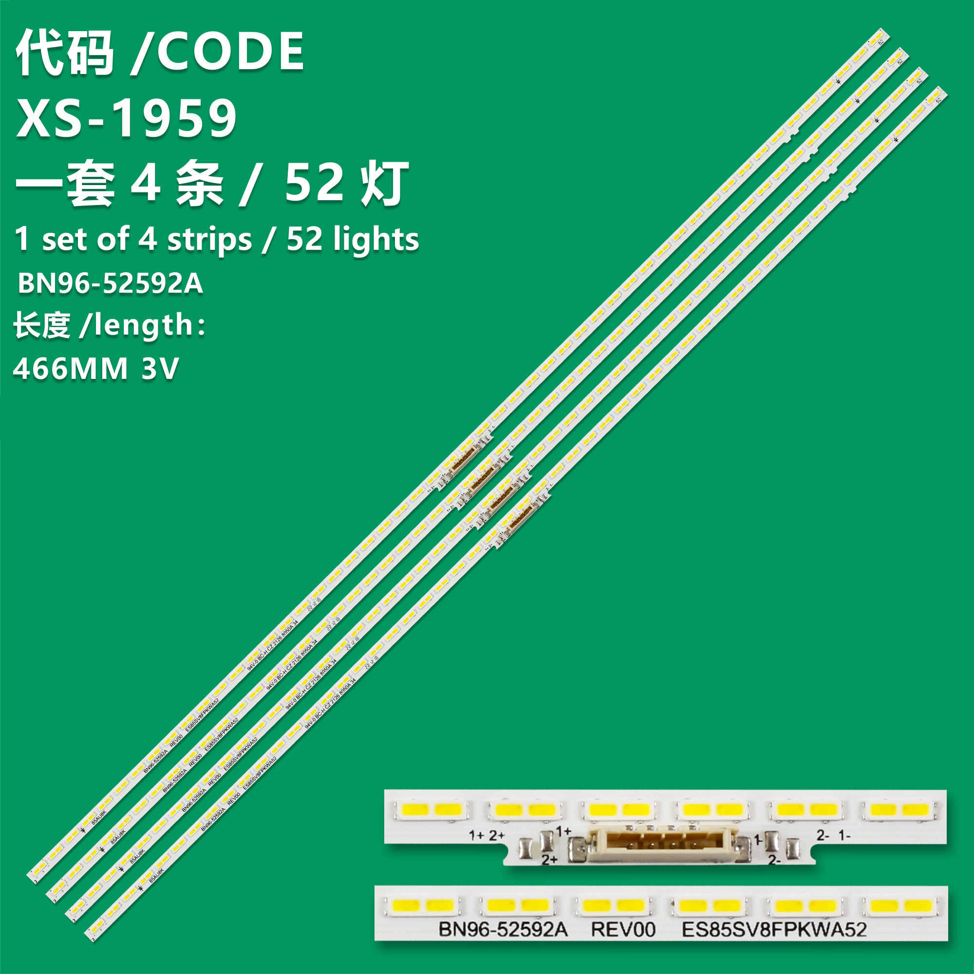 XS-1959 New LCD TV Backlight Strip 85AU8K REV00 ES85SV8FPKWA52 BN96-52592A Suitable For Samsung  UN85AU8000FXZA DA34  AE10 UN85AU800DFXZA AA01 CA05 AE07 DA03 AA01 LH85QETELGCXGO