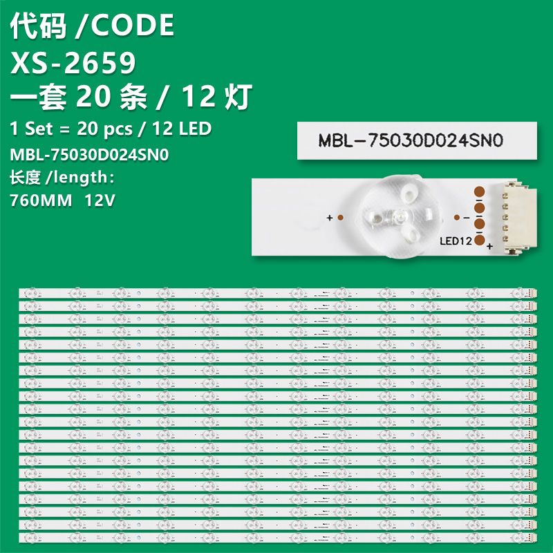 XS-2659 New LCD TV backlight strip MPL-75030D024SN0 for Sony XBR-75X950H