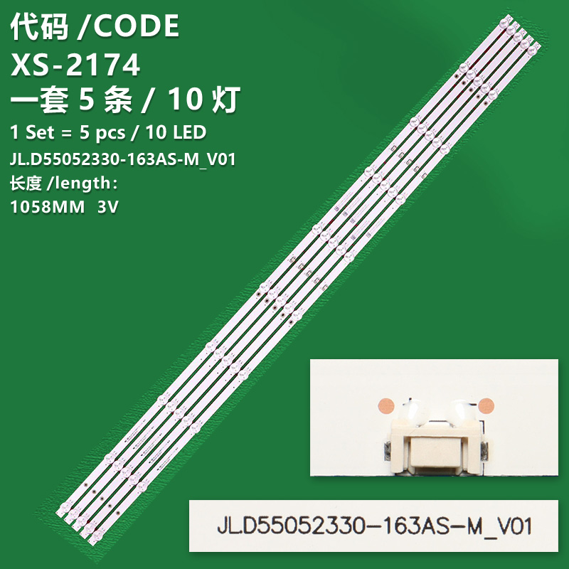 XS-2174 The new LCD TV backlight strip JL.D55052330-163AS-M-V01 is suitable for Skyworth Kukai 55P53 55A23SX PRISM+ and Q55U.