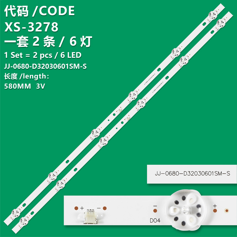 XS-3278 New LCD TV backlight strip JJ-0680-D32030601SM-S   for 32-inch TV