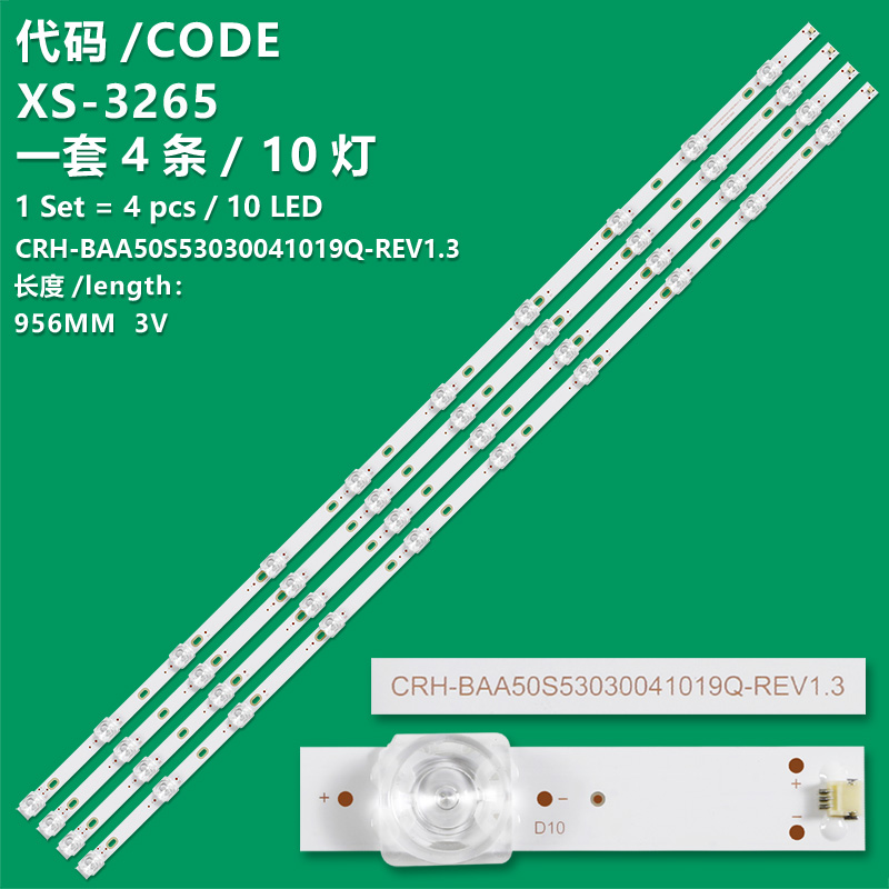 XS-3265 Brand New LCD TV Backlight Strip CRH-BAA50S53030041019Q-REV1.3 Suitable for Haier H50S5UG PRO