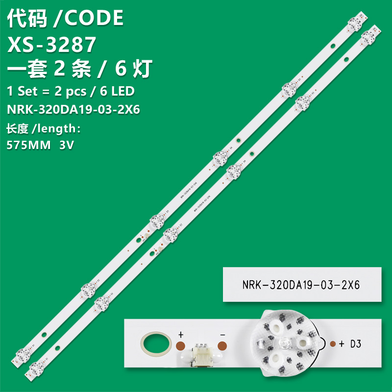 XS-3287 New LCD TV Backlight Strip NRK-320DA19-03-2X6 for Haier 32ich tv