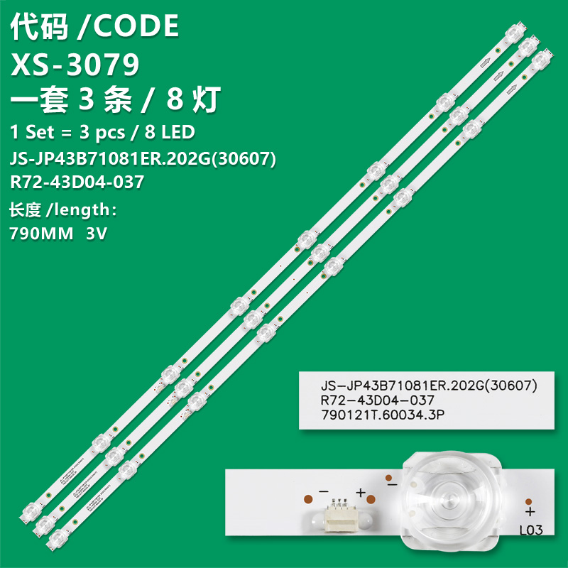 XS-3079 Brand new LCD TV backlight strip JS-JP43B71081ER.202G(30607) R72-43D04-037 790121T.60034