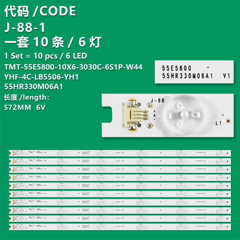 J-88-1  New LCD TV Backlight Strip 55HR330M06A1 SW-4C-LB5506-YH1 TMT_55E5800_10X6_3030C_6S1P_W44 For  Thomson 55FA3203 55FA3213