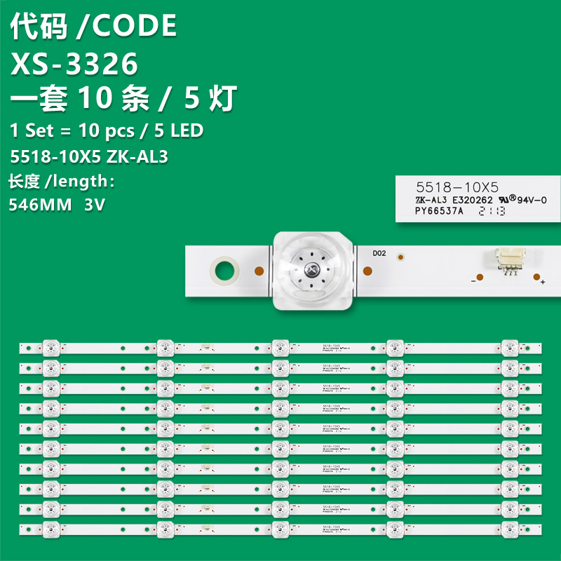 XS-3326 The new LCD TV backlight strip 5518-10X5 ZK-AL3 NPC-N19-55-KDL-DT5-A0 is suitable for 55-inch TVs.