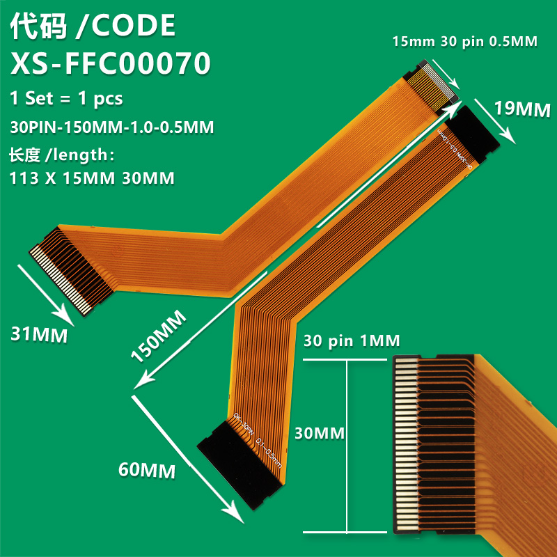 XS-FFC00070 QK0828C LVDS Adapter Board plate FIX-30P-1.0mm to FFC-30P-0.5mm Applicable for 32 inch CSOT/HKC LCD screen 