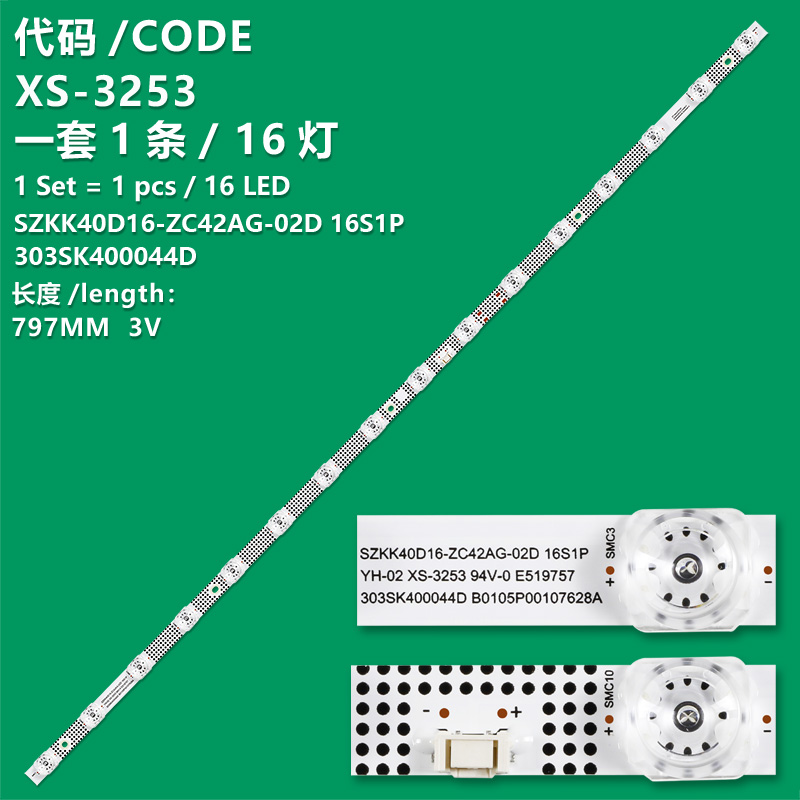 XS-3253 New LCD TV backlight strip SZKK40D16-ZC42AG-02D 303SK400044D suitable for Konka J40 Y40