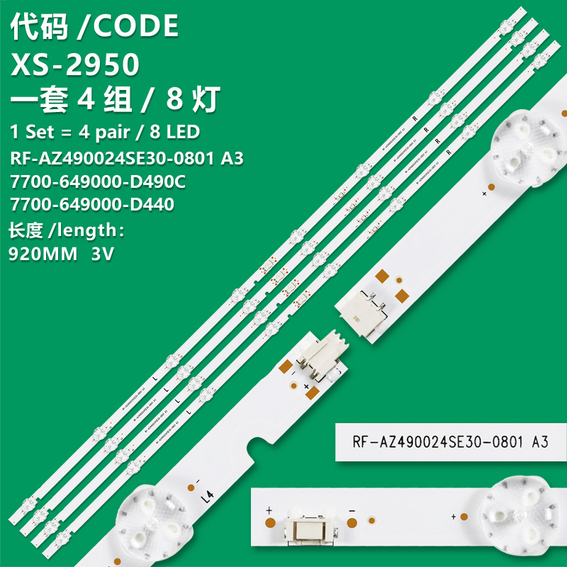 XS-2950 New LCD TV backlight strip RF-AZ490024SE30-0801 A3 7700-649000-D490C/D440 for Panasonic TH-49GX650V TH-49GX650K