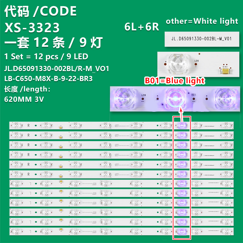XS-3323 New LCD TV backlight strips JL.D65091330-002BL-M_V01 and JL.D65091330-002BR-M_V01 for 65inch TV