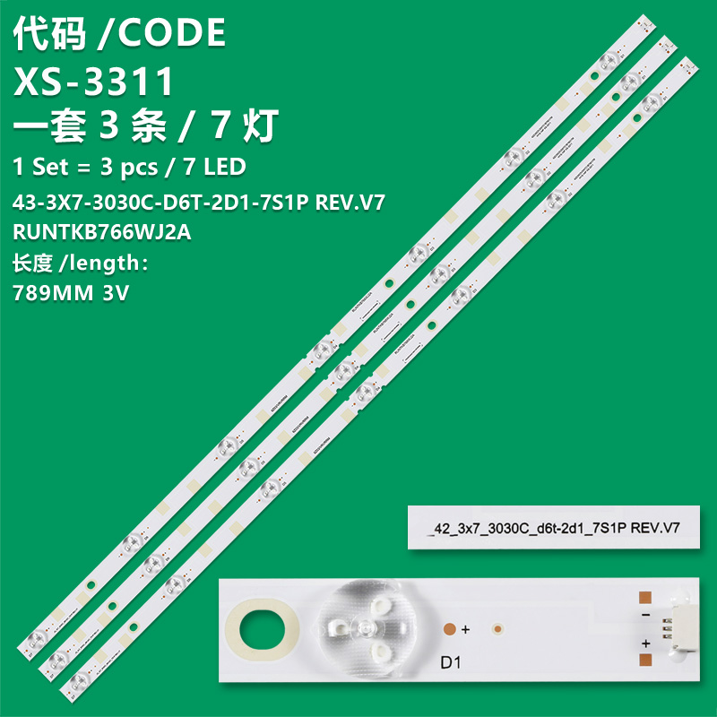 XS-3311  Backlight TV SHARP 42 Inch 2T-C42BB1I 2T-C42BD1I 2T-C42BG1i 2T-C42DD1i 2T-C42DF1i 2T-C42BG1X RUNTKB767WJZZ