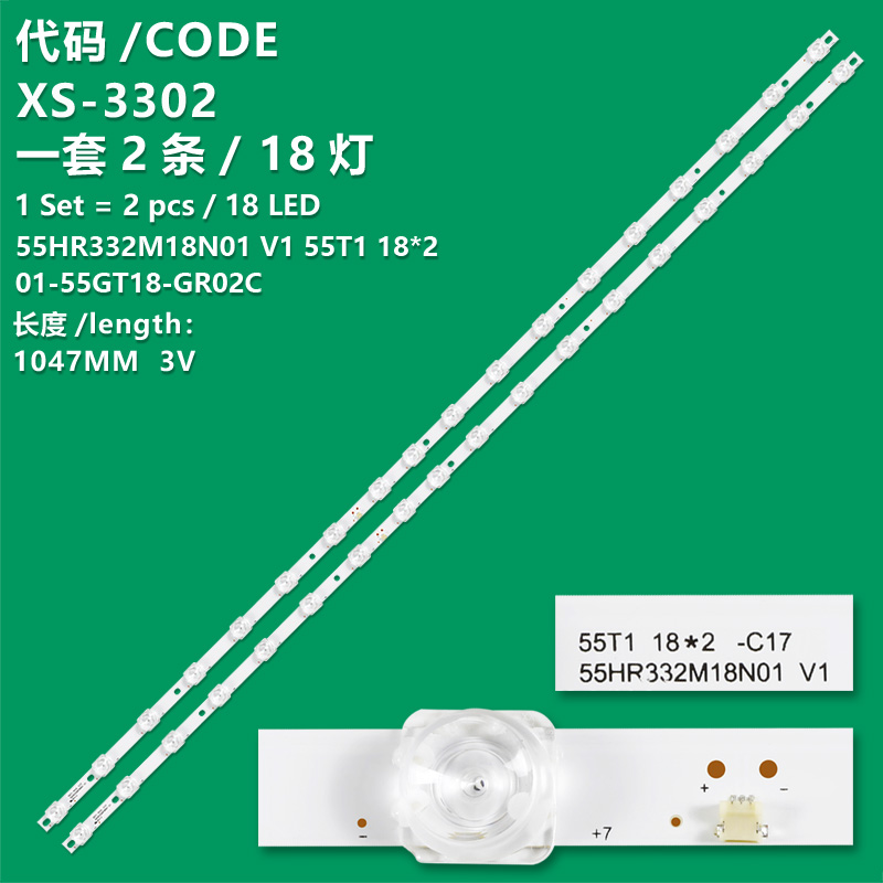 XS-3302 New LCD TV backlight strip 55HR332M18N01 V1 01 - 55GT18-GR02C for 55T1