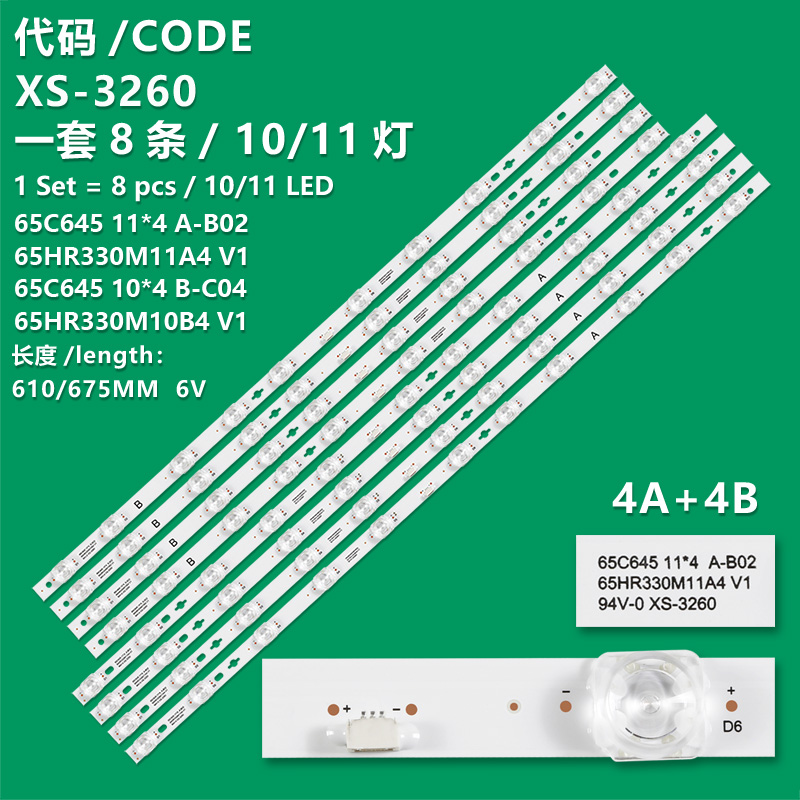 XS-3260 The new LCD TV backlight strip 65C645 11*4 A-B02 65HR330M11A4 V1 and 65C645 10*4 B-C04 65HR330M10B4 V1 are suitable for TCL 65C645.