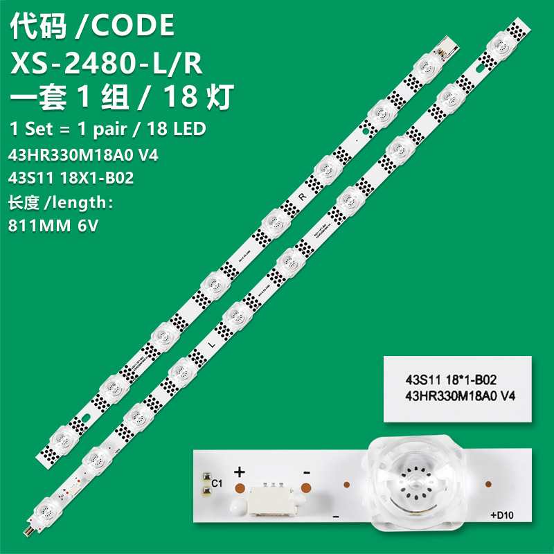 XS-2480-L/R New LCD TV backlight bar B0101-000672 43S11-ZX3030A1-18X1KW-V4-20220810-TJ For TCL 43P639