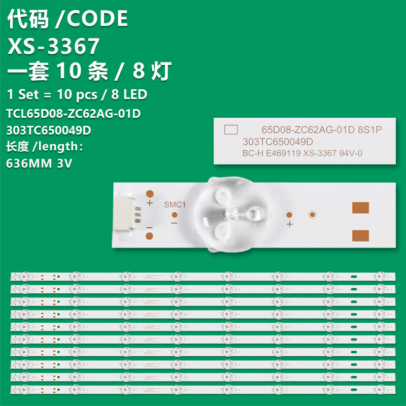 XS-3367 New LCD TV backlight strip TCL65D08-ZC62AG-01D 303TC650049D   for 65-inch TV