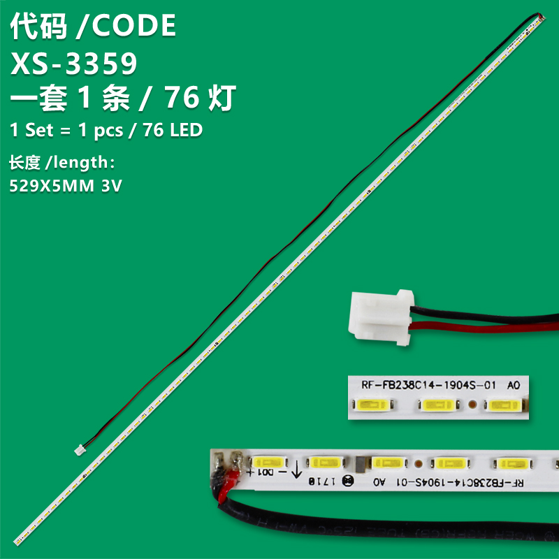 XS-3359 New LCD TV backlight strip SC-E238-19S4P-4014-93B-2 RF-FB238C14-1904 with 76 lights 529mm  for 23.6-inch 23.8-inch and 24-inch TVs