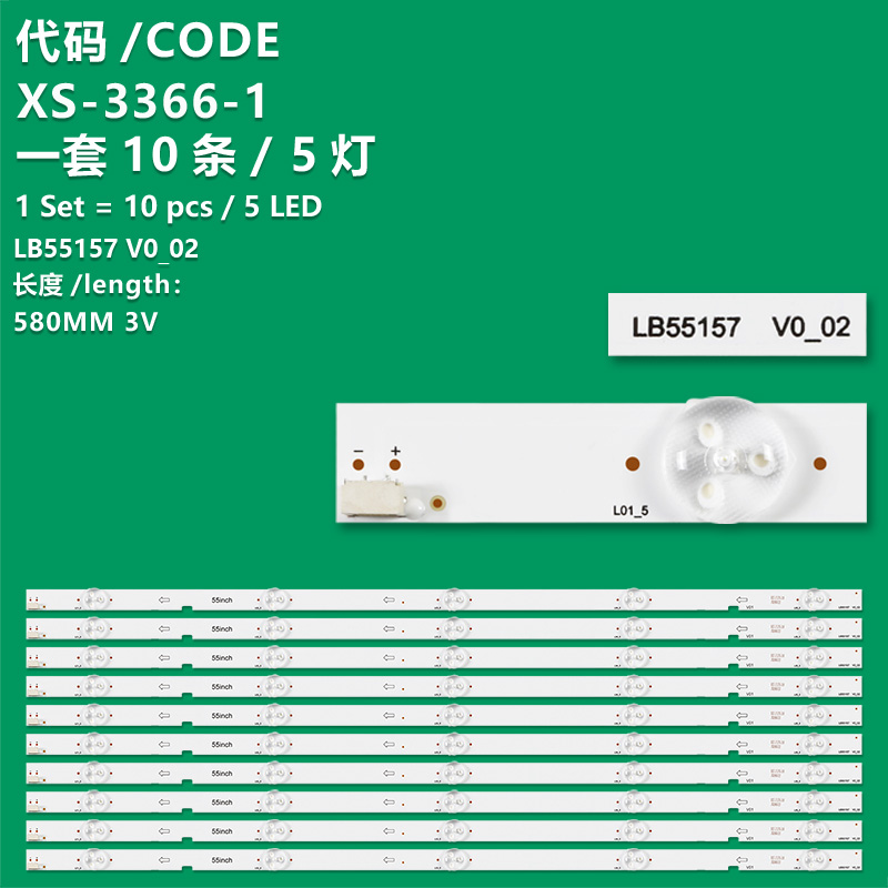 XS-3366-1 New LCD TV backlight strip LB55157 V0_02 for Sony KD-55X75K