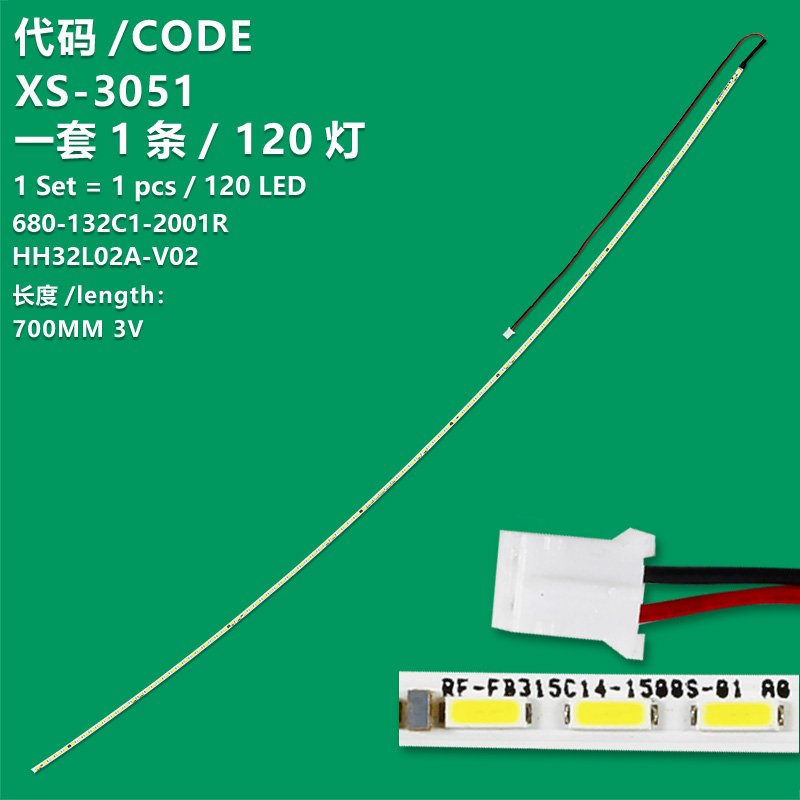 XS-3051 The new LCD TV backlight bar 680-132C1-2001R HH32L02A-V02 is suitable for AOC TPV AG320FC8/3R
