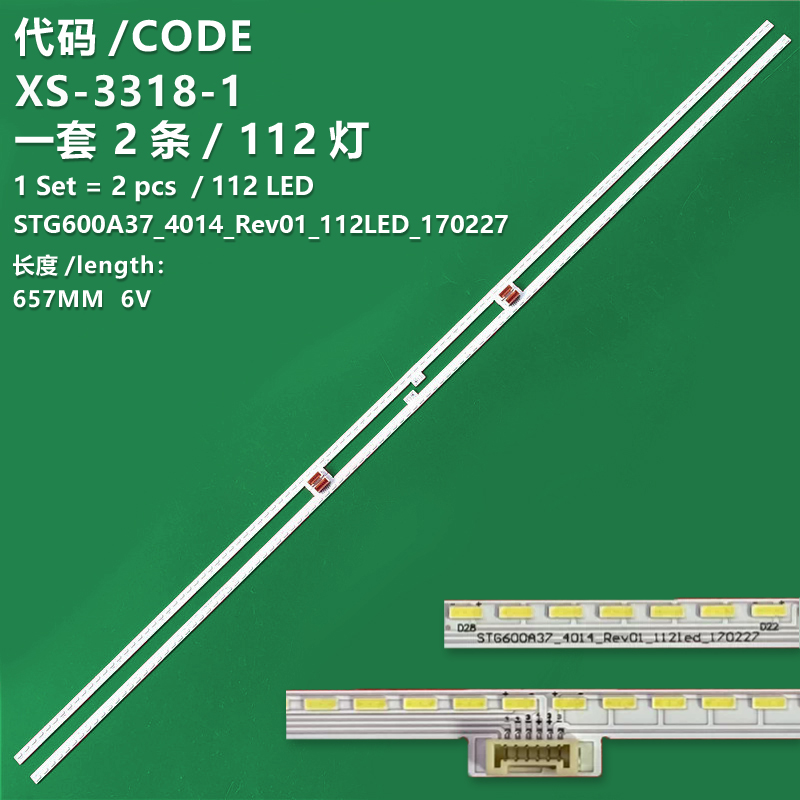 XS-3318-1 6V New LCD TV backlight strip STG600A37_4014_Rev01_112LED_170227 is applicable to Sharp LCD-60SU770A, LCD-60SU775A, LCD-60SU578A/60SU570A, and 60SU770A/60SU575A