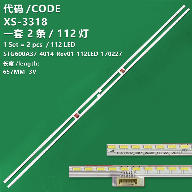 XS-3318 3V New LCD TV backlight strip STG600A37_4014_Rev01_112LED_170227 is applicable to Sharp LCD-60SU770A, LCD-60SU775A, LCD-60SU578A/60SU570A, and 60SU770A/60SU575A.