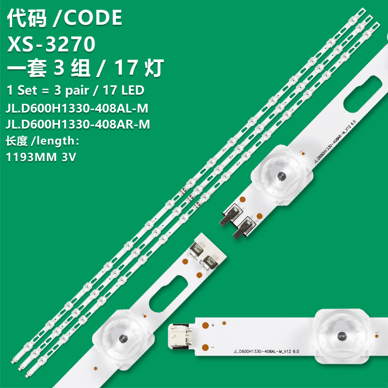 XS-3270 The new LCD TV backlight strips JL.D600H1330-408AL-M JL.D600H1330-408AR-M BN96-58290A BN96-58288A are applicable to Samsung UN60DU7200DXZA UN60DU7200FXZA UN60DU7200F UN60DU7200D