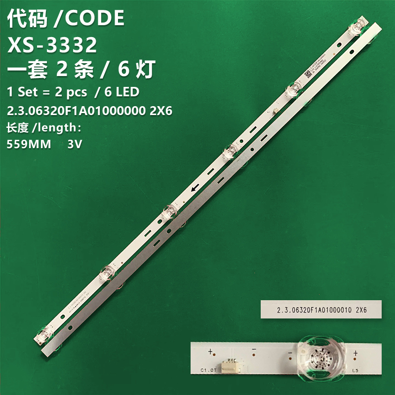 XS-3332 New LCD TV backlight strip 2.3.06320F1A01000000 2X6 GNT-L3B4KA-5 is suitable for Panda 32S6 and COOCaa K325A.