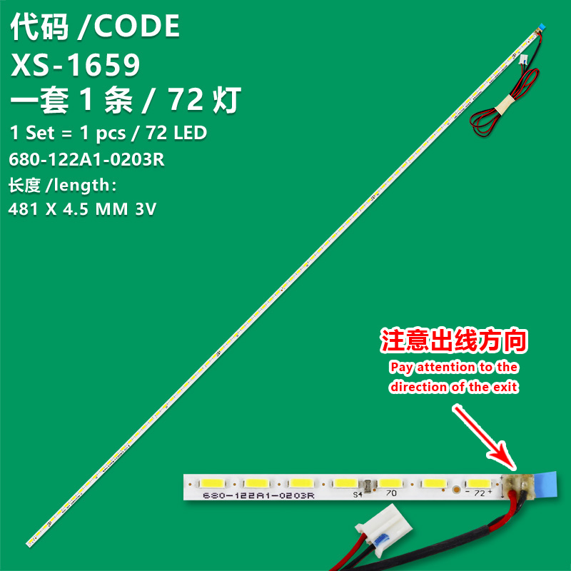 XS-1659 The new LCD TV backlight strip 22HR411S72A0 V1 680-122A1-0203R for TV