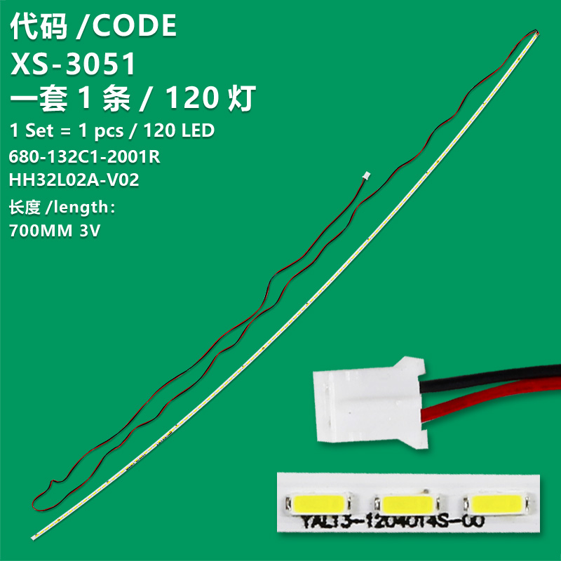 XS-3051 The new LCD TV backlight bar 680-132C1-2001R HH32L02A-V02 is suitable for AOC TPV AG320FC8/3R
