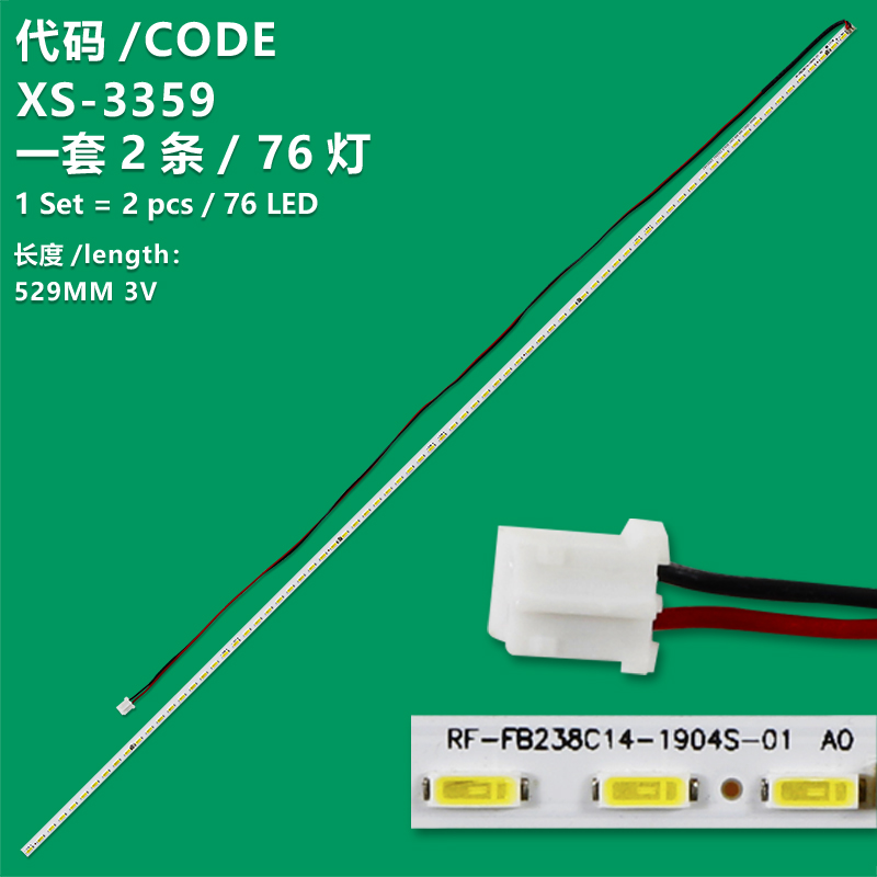 XS-3359 New LCD TV backlight strip SC-E238-19S4P-4014-93B-2 RF-FB238C14-1904 with 76 lights 529mm  for 23.6-inch 23.8-inch and 24-inch TVs