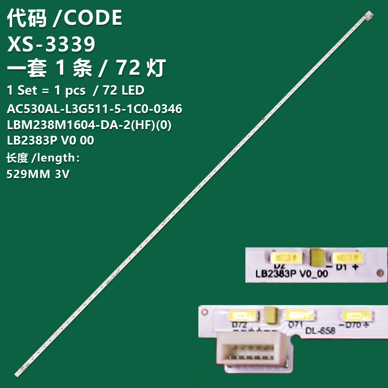 XS-3339 New LCD TV backlight strip AC530AL-L3G511-5-1C0-0346 LBM238M1604-DA-2(HF)(0) LB2383P V0 00 is applicable to AOC G2490 G2490VX/BS 24G2 24B1 Yimei Xiang G249G