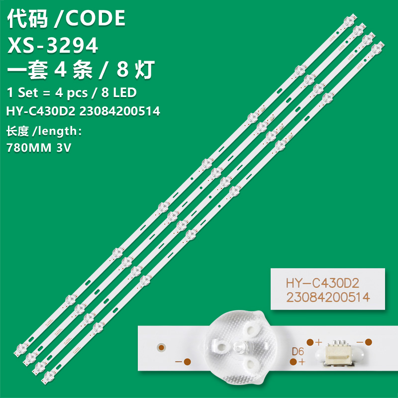 XS-3294 The new LCD TV backlight strip HY-C430D2 23084200514 is suitable for SAST XTO 0T9500.