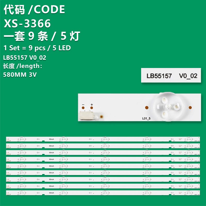 XS-3366 New LCD TV backlight strip LB55157 V0_02 for Sony KD-55X75K