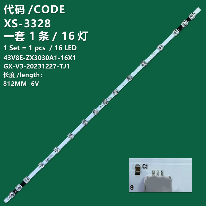 XS-3328 New LCD TV backlight strip  43V8E-ZX3030A1-16X1 GX-V3-20231227-HB for 43v8e-k-f TV IF Falcon IF43U64 LVU430NDAL KS9W00 V13 PT430GT03-1