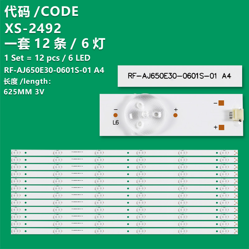 XS-2492 New LCD TV backlight strip RF-AJ650E30-0601S-01 A4 for Sharp LC-65CUG8052E/65CUG8062E /LC-65UI7352E