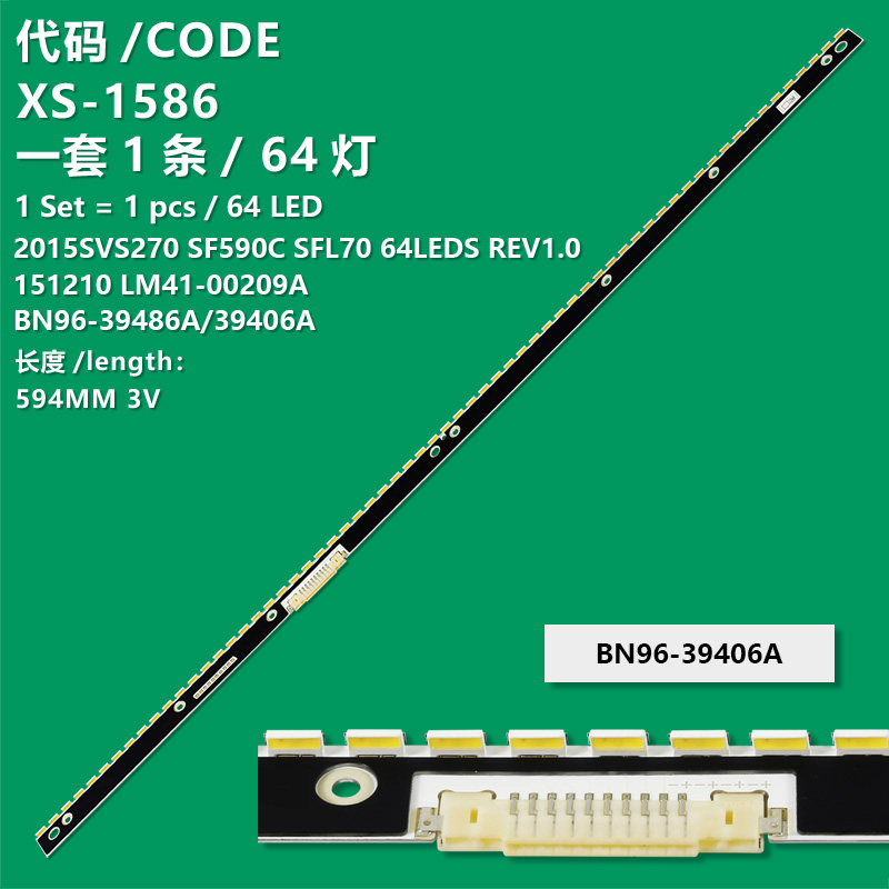 XS-1586 New LCD TV Backlight Strip 2015SVS270 SF590C SFL70 64LEDS REV1.0 151210 LM41-00209A,BN96-39486A Suitable For Samsung 27 INCH TV