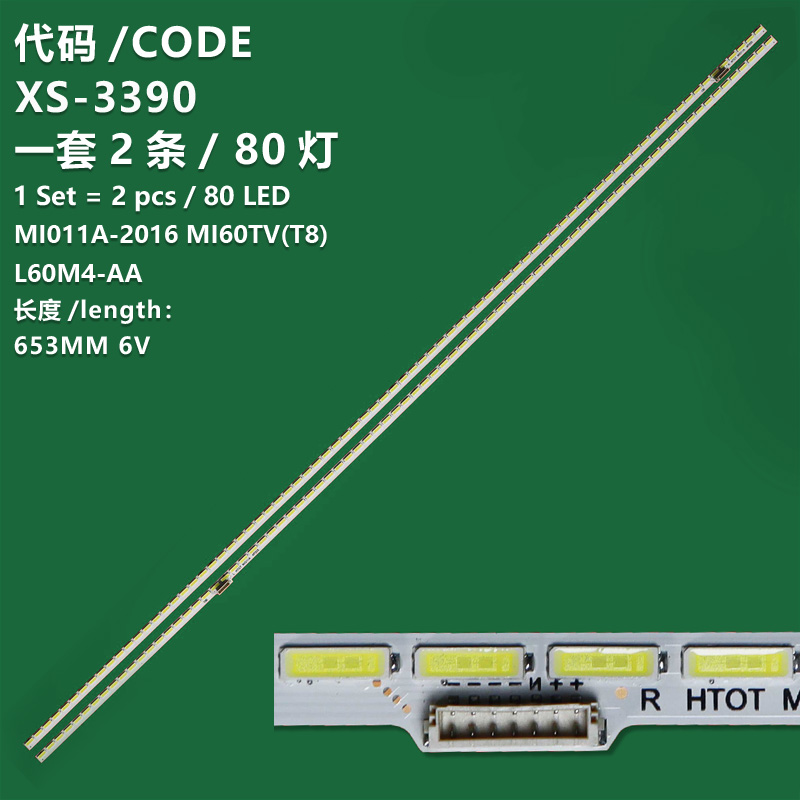 XS-3390 New LCD TV backlight strip  MI011A-2016 MI60TV(T8) for  xiaomi L60M4-AA