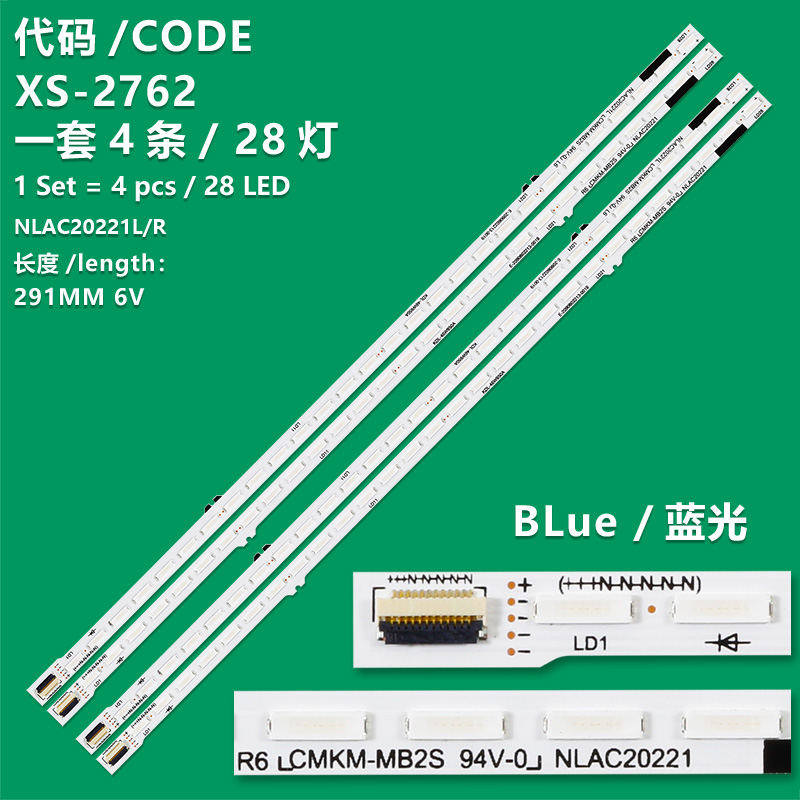 XS-2762 New LCD TV backlight strip NLAC20221R and NLAC20221L (E-2090602213)  for  Sony KDL-46W950A 