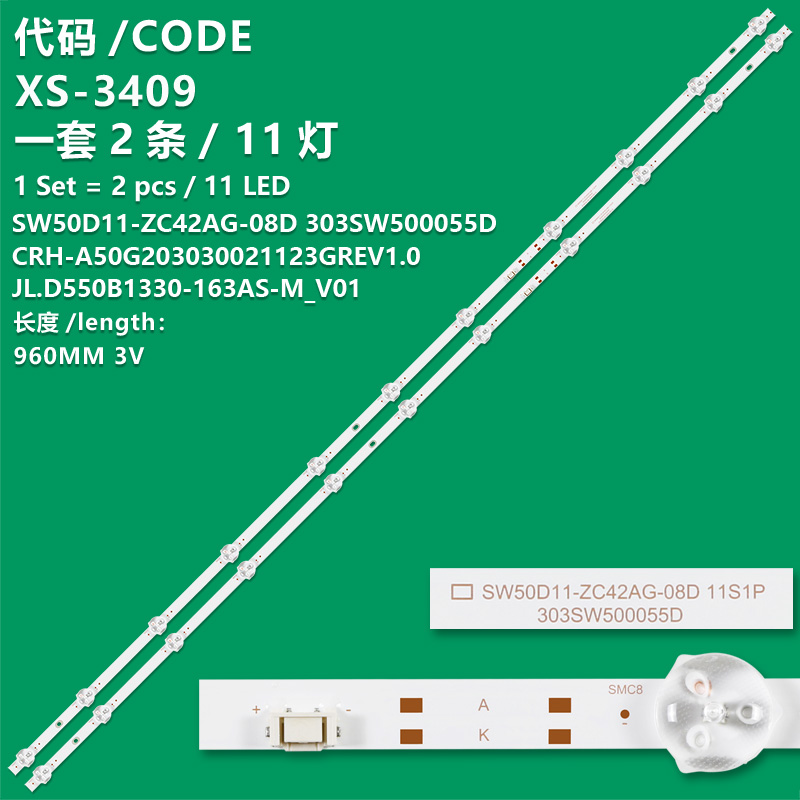 XS-3409 New LCD TV backlight strip  SW50D11-ZC42AG-08D 303SW500055D   JL.D550B1330-163AS-M_V01 CRH-A50G203030021123GREV1.0 for  Skyworth Kukai 50A2 50J3