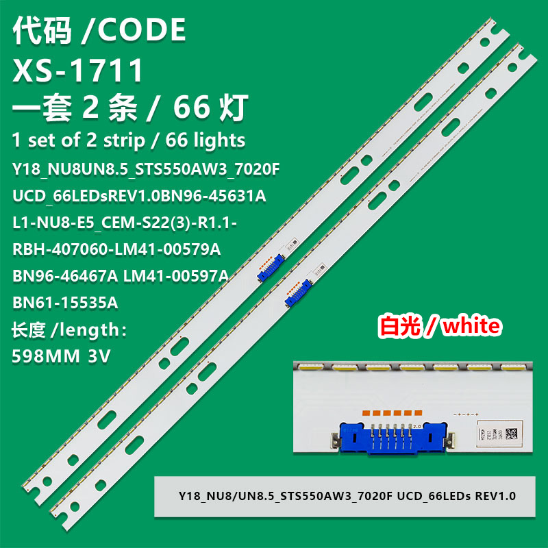 XS-1711   LED Backlight strip  BN96-46467A LM41-00597A BN61-15535A For SAMSUNG   QN55Q6FNAGXPR  QN55Q6FNAGXZD  QN55Q6FNAGXZS  QN55Q6FNAKXZL  QN55Q6FNAPXPA  QN55Q6FNAVXZA