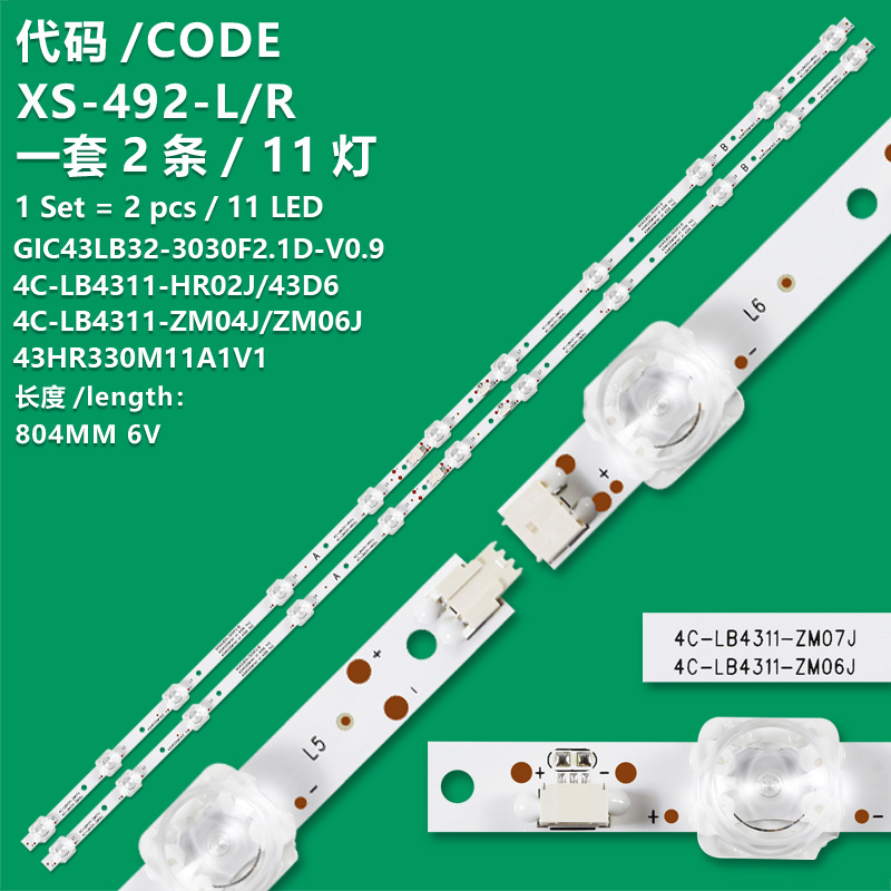 XS-492-L/R New LCD TV Backlight Strip 4C-LB4311-ZM06J/4C-LB4311-HR02J/43D6  For TCL 43F6F 43L2F