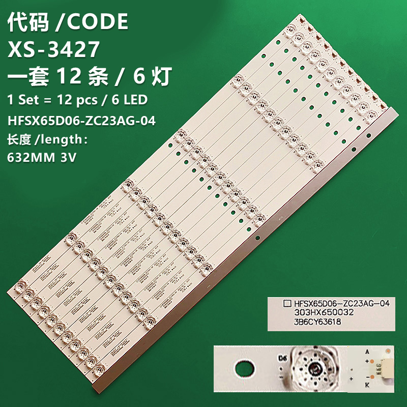 XS-3427 New LCD TV backlight strip  HFSX65D06-ZC23AG-04 303HX650032  for  Samsung UA65NU7000JXXZ  