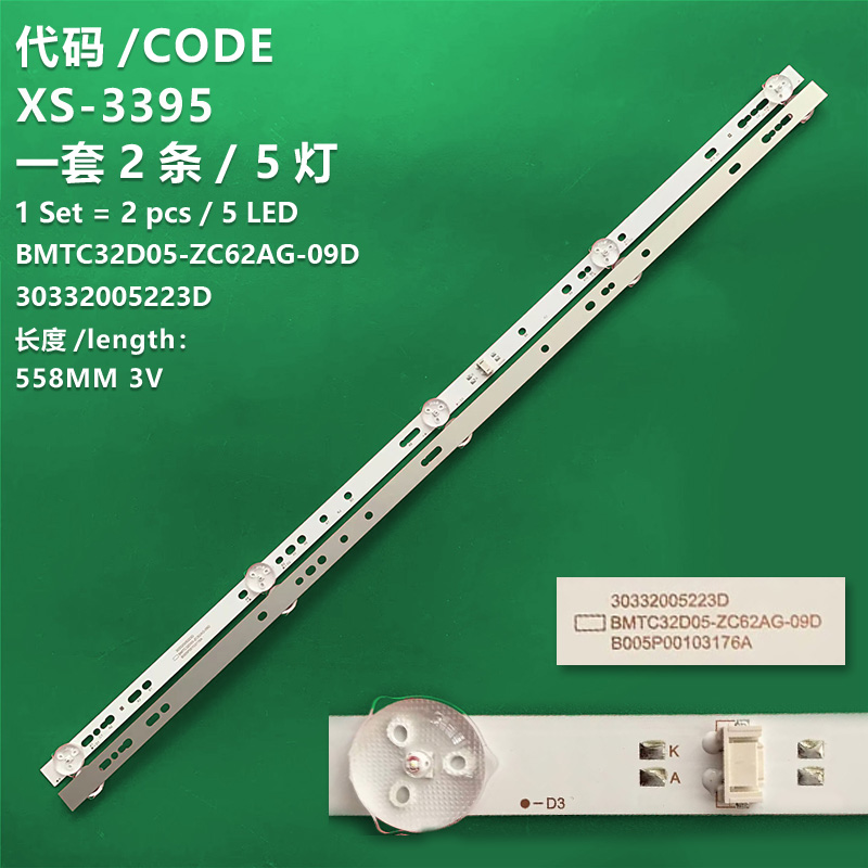 XS-3395 3V New LCD TV backlight strip  BMTC32D05-ZC62AG-09D 30332005223D   for Konka LED 32E330C LED 32E330CE D32C